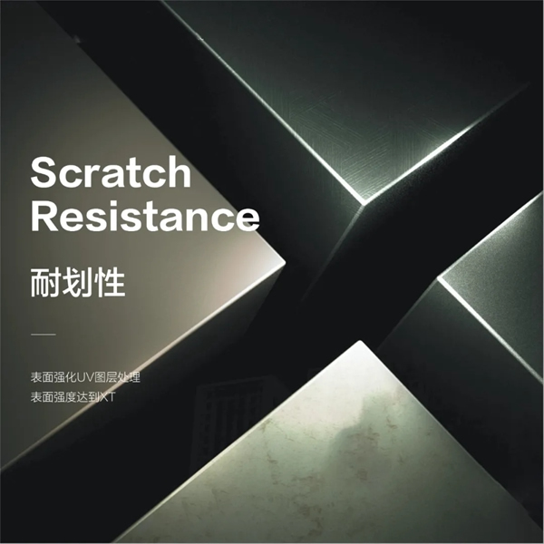 歐麗亞木門有顏有品，PETG膚感膜顛覆木門表面工藝