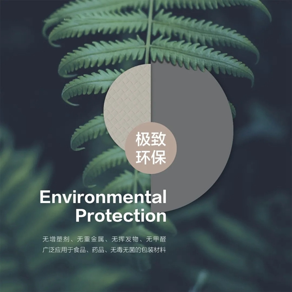 歐麗亞木門有顏有品，PETG膚感膜顛覆木門表面工藝
