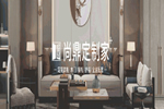 大足區(qū)區(qū)委書(shū)記陳一清一行領(lǐng)導(dǎo)蒞臨重慶固豪木業(yè)有限公司