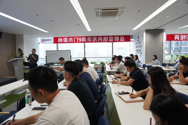 尚佰木門九周年慶全國聯(lián)動(dòng)活動(dòng)收官大捷！