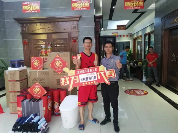 龍樹整屋門窗門業(yè)：爆發(fā)，源于19年的深耕!