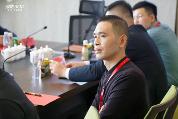 展志天華隆重召開2021秋冬季新品評審會