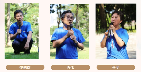 展辰重走牛山路，開(kāi)啟新征程！