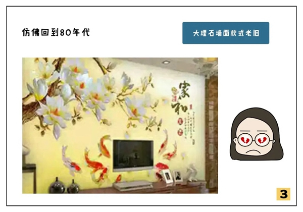 大自然木門(mén)全屋定制請(qǐng)您查收一封吐槽大會(huì)邀請(qǐng)函~