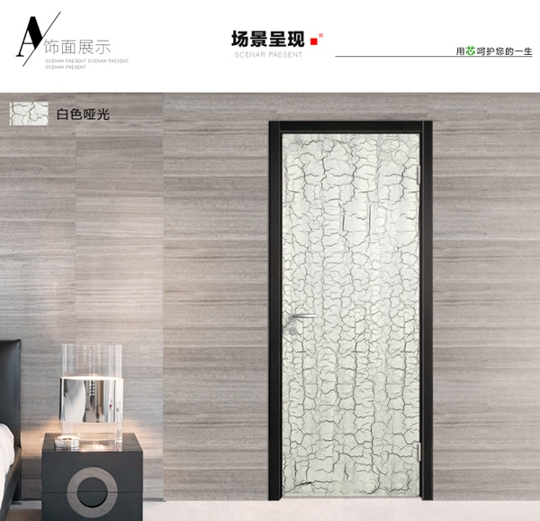 千川木門發(fā)展迅速 打造現(xiàn)代簡約復(fù)合實木門