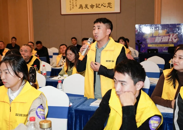 雙羽定制家|2021華中區(qū)“贏銷”分享會圓滿結束