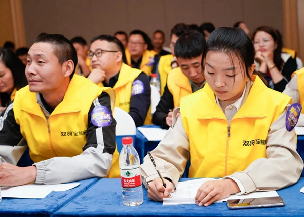 雙羽定制家|2021華中區(qū)“贏銷”分享會圓滿結束