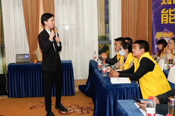 雙羽定制家|2021華中區(qū)“贏銷”分享會圓滿結束