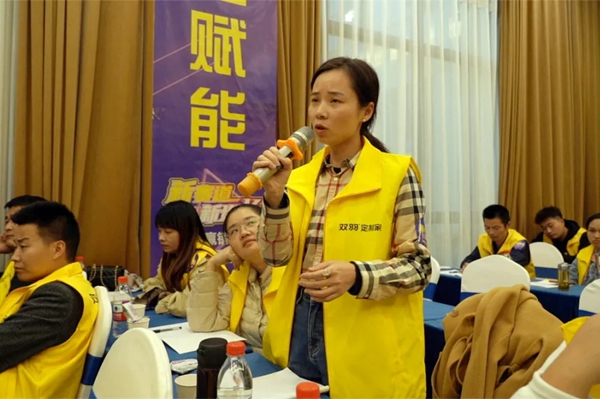 雙羽定制家|2021華中區(qū)“贏銷”分享會圓滿結束