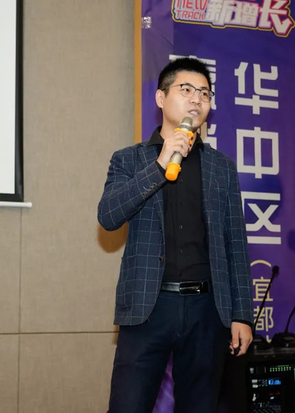 雙羽定制家|2021華中區(qū)“贏銷”分享會圓滿結束