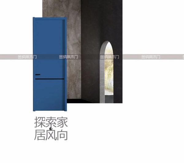 金納萊木門家居2021圖冊|原木結構雙重靜音