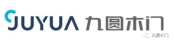 九圓木門|簡約遇上中式碰撞出現(xiàn)代美好生活