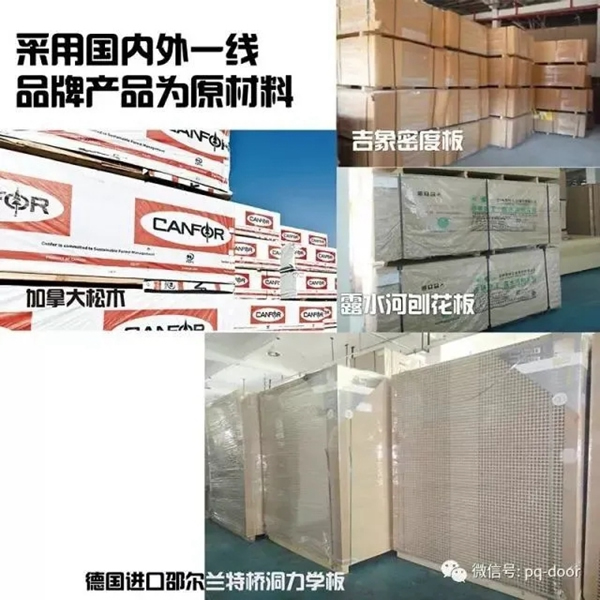 “非淡泊無(wú)以明志，非寧?kù)o無(wú)以致遠(yuǎn)！”品橋T型木門幫你“靜”下來(lái)！