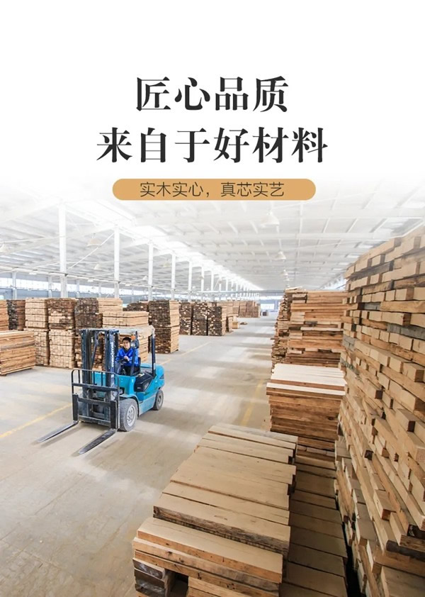 千川木門|智能質(zhì)造，踐行綠色環(huán)保
