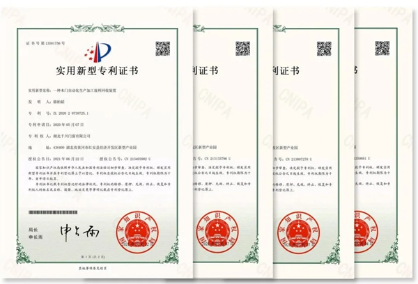千川木門|智能質(zhì)造，踐行綠色環(huán)保