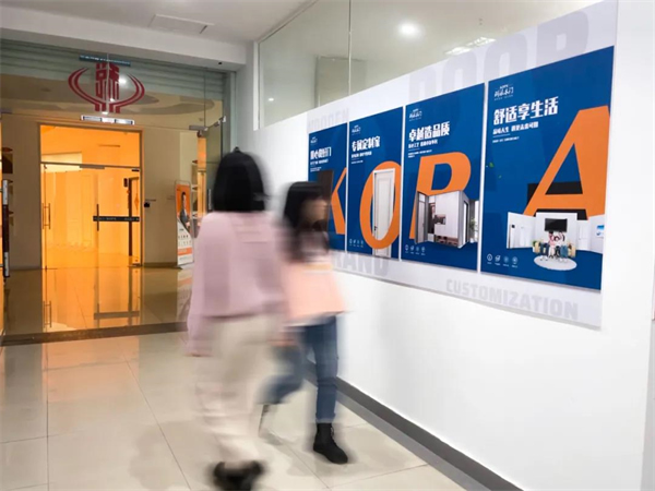科派木門品牌|一件堅持12年的事！