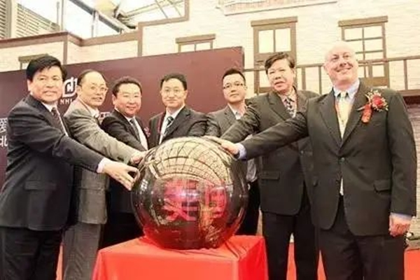 2021愛木周丨堅(jiān)持綠色經(jīng)營，久盛地板在木材可持續(xù)發(fā)展道路上闊步前行