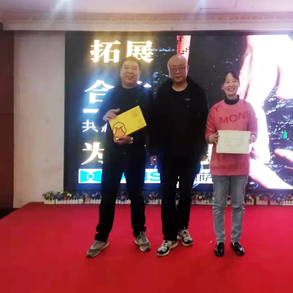 鼎薩木業(yè)能量拓展?fàn)I——展鼎薩風(fēng)采，聚團隊合力