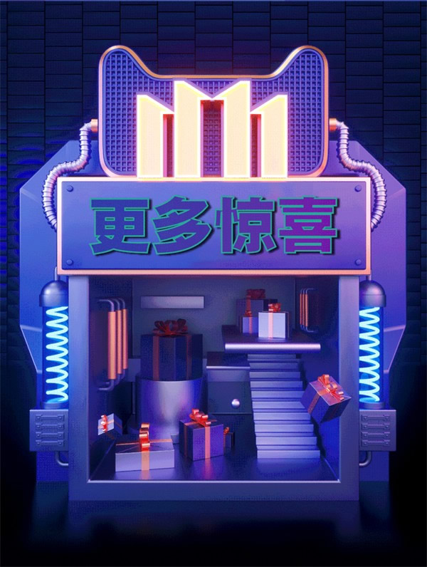 尚品本色木門第五季生活尚好節(jié)攻略來(lái)襲 ! 請(qǐng)接招~