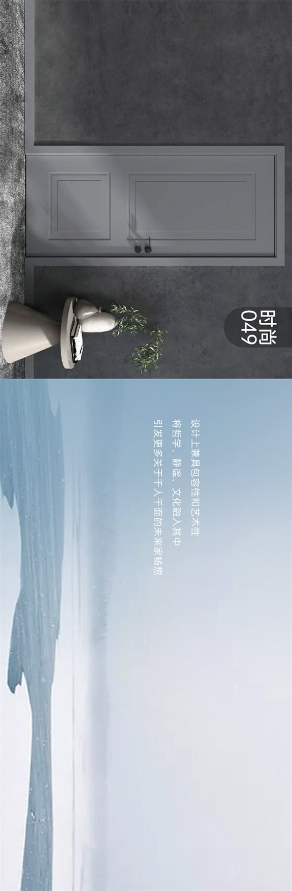 豪邁木門好物推薦，時尚百搭性價比高