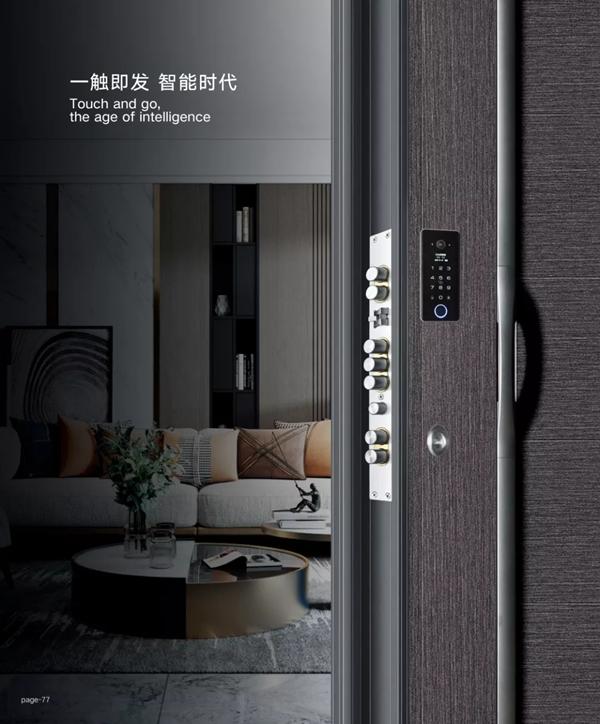 樓龍門業(yè)：經(jīng)過多道苛刻的工藝制造而成，品質(zhì)經(jīng)得起考驗