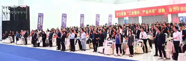 2021中國木門窗行業(yè)峰會 材源帝原木門再添佳績