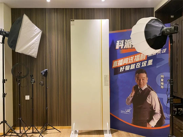 科派木門丨開啟抖音直播 提升品牌聲量