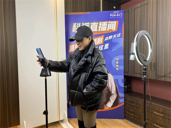 科派木門丨開啟抖音直播 提升品牌聲量