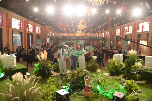 久盛地板 | 2021愛(ài)木周工廠站盛大啟幕，邀你共住第8洲