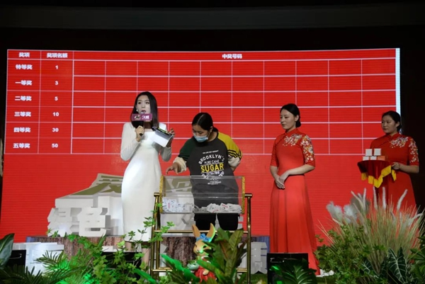 久盛地板 | 2021愛(ài)木周工廠站盛大啟幕，邀你共住第8洲