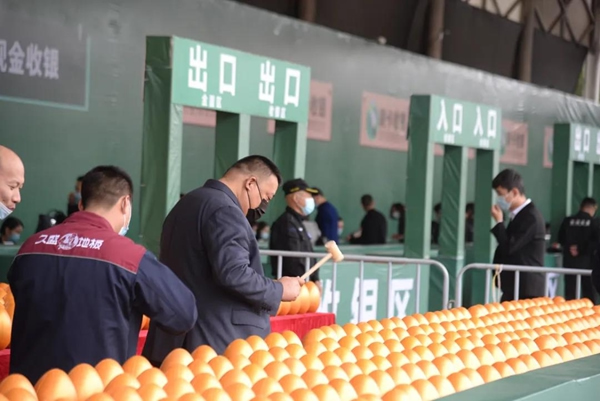 久盛地板 | 2021愛(ài)木周工廠站盛大啟幕，邀你共住第8洲