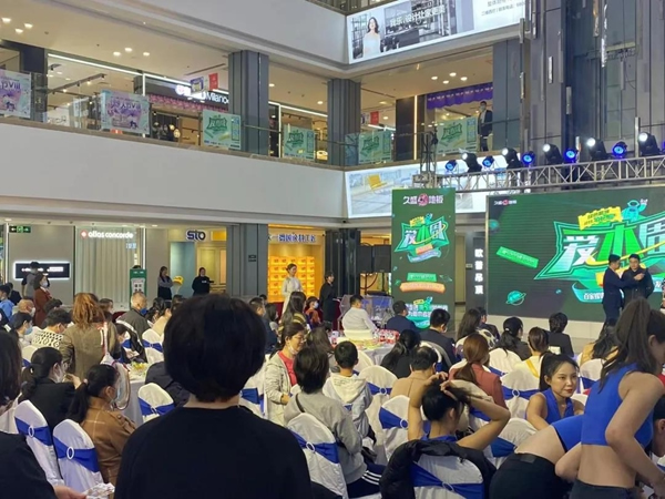 久盛地板 | 2021愛(ài)木周工廠站盛大啟幕，邀你共住第8洲