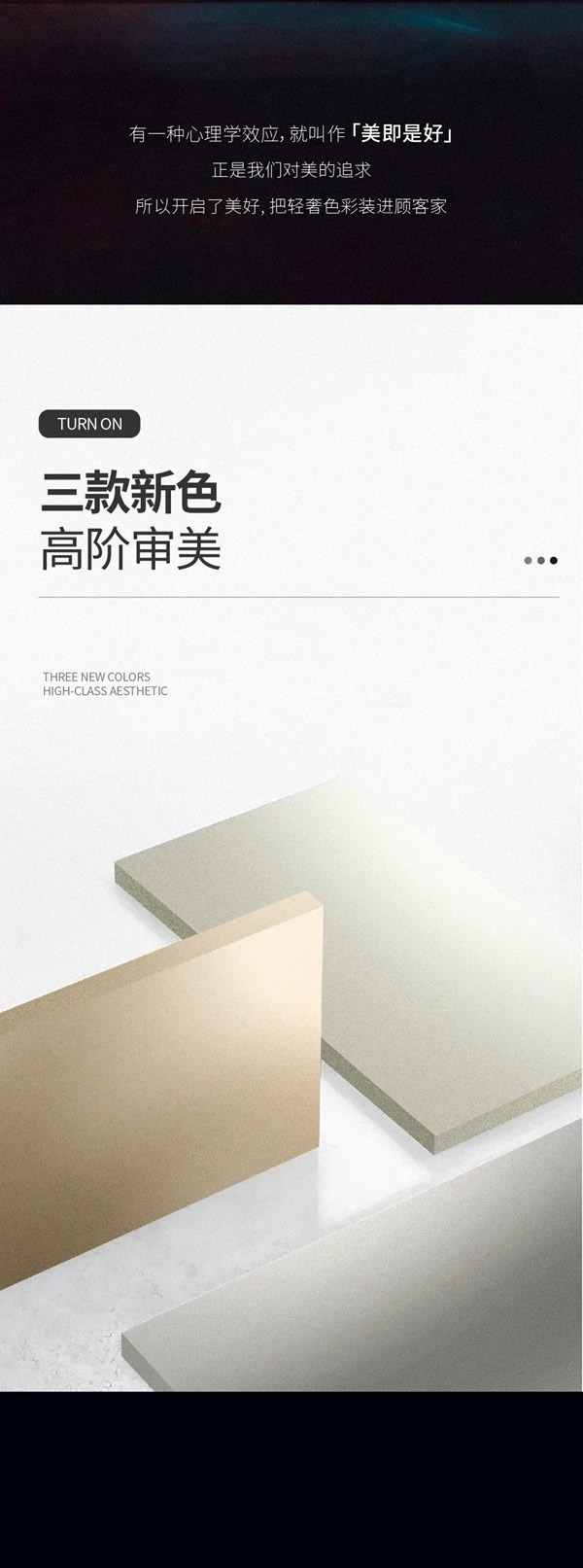 鑫迪木門(mén)|這幾款你別說(shuō)，還很對(duì)味