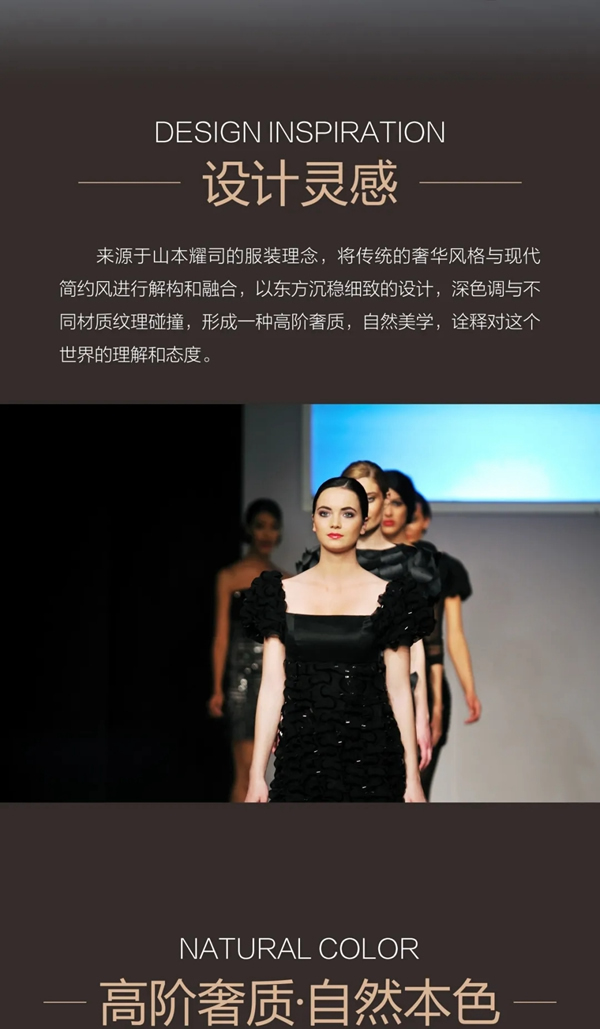 大自然木門(mén)全屋定制2021卡洛系列，打造極致未來(lái)奢感家