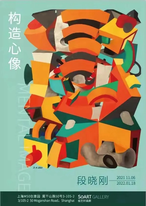 圣伯雅墻板正在成為時(shí)尚設(shè)計(jì)圈的寵兒