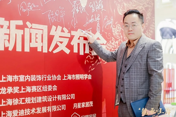 圣伯雅墻板正在成為時(shí)尚設(shè)計(jì)圈的寵兒