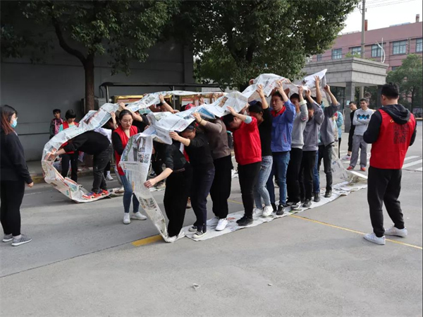 金迪木門2021年職工趣味運(yùn)動(dòng)會(huì)成功舉辦