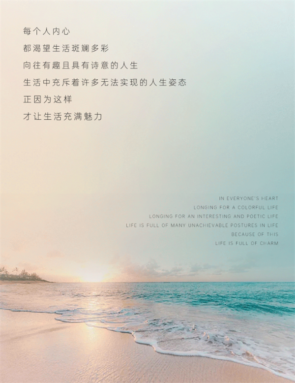 豪邁木門|隱藏在木門中的完美細節(jié)