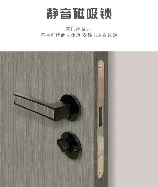 尚鼎定制家，為父母選一款木門，讓自己愛上回家的門