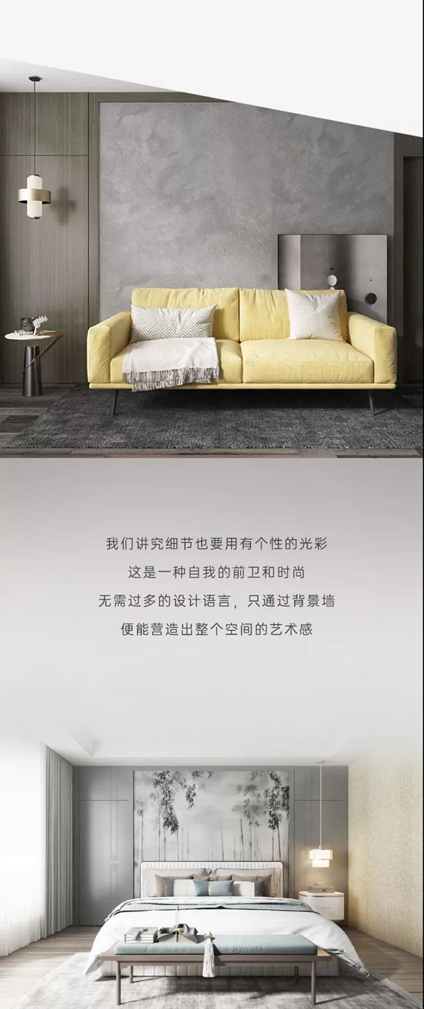 豪邁木門：好物推薦|藝術(shù)護(hù)墻板，竟然可以讓家這么美！