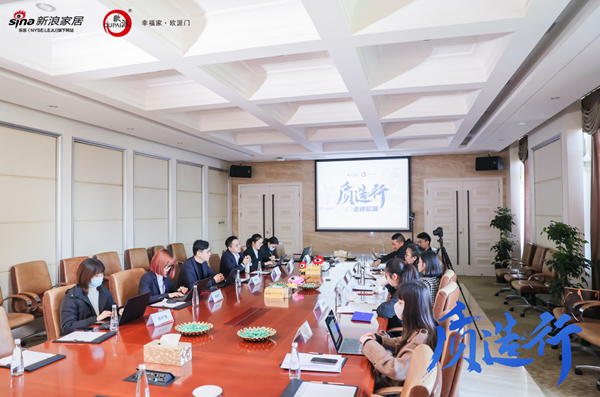 質(zhì)造行手記|用健康與品質(zhì)守護(hù)幸福家，江山歐派的“幸福+”理論