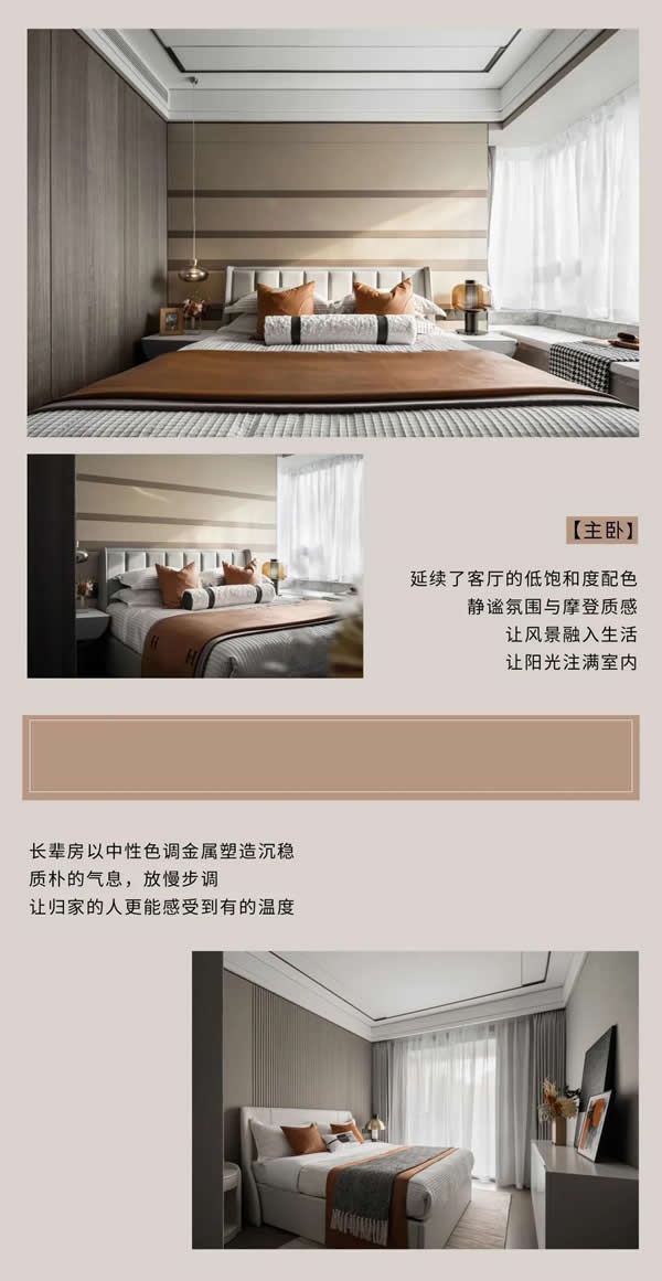 兄弟門語(yǔ)