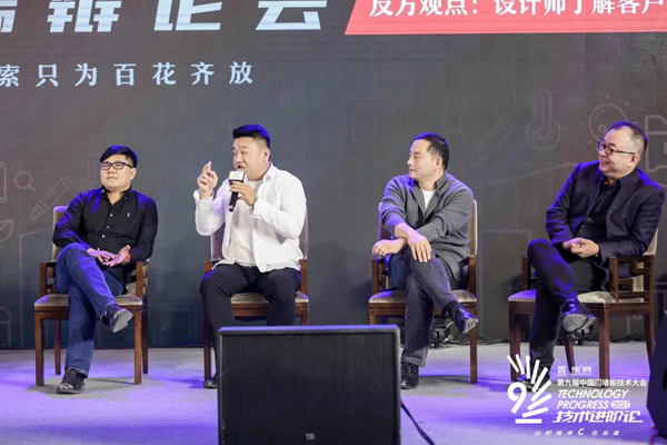 資訊|雙羽家居董事長(zhǎng)田羽參加第九屆中國(guó)門墻柜技術(shù)大會(huì)，蟬聯(lián)常務(wù)副會(huì)長(zhǎng)單位