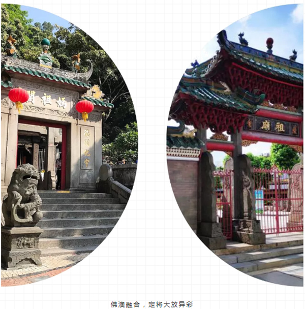 潤成創(chuàng)展 | 準(zhǔn)備出發(fā)！強(qiáng)強(qiáng)聯(lián)手，再征MIF