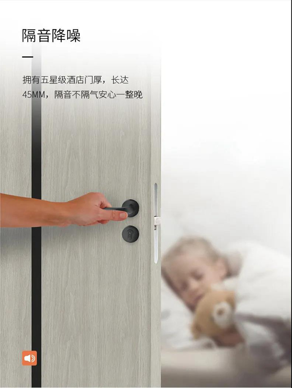 尚鼎定制家 || “鬧中取靜”，讓家更靜， 心也更近。