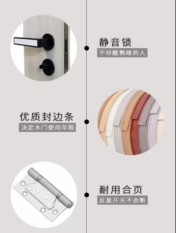 尚鼎定制家 || “鬧中取靜”，讓家更靜， 心也更近。