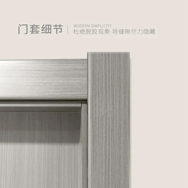 尚鼎定制家 || “鬧中取靜”，讓家更靜， 心也更近。
