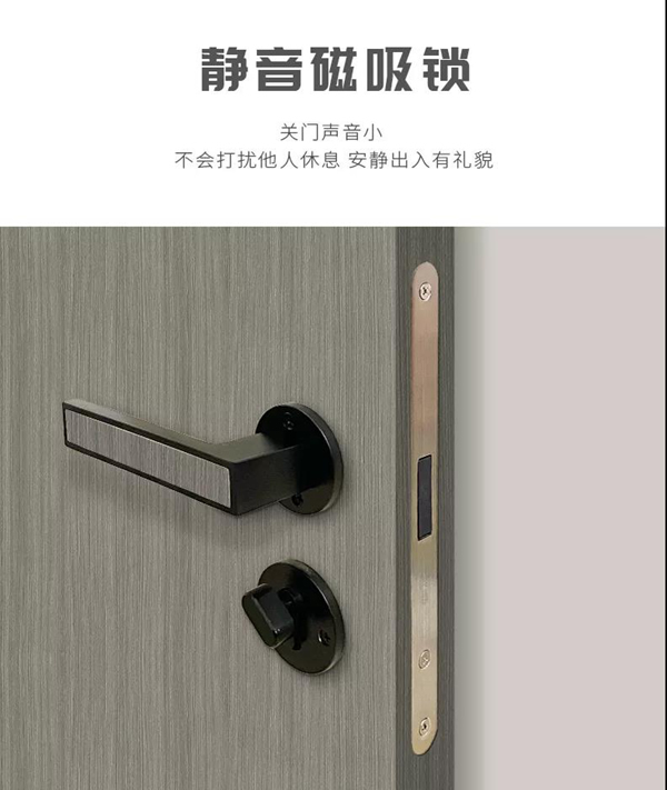 尚鼎定制家 || “鬧中取靜”，讓家更靜， 心也更近。