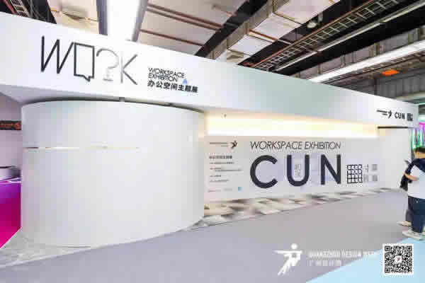圣伯雅墻板參加廣州設計周，帶你共賞設計之美！