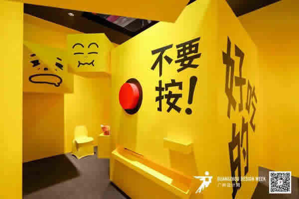 圣伯雅墻板參加廣州設計周，帶你共賞設計之美！